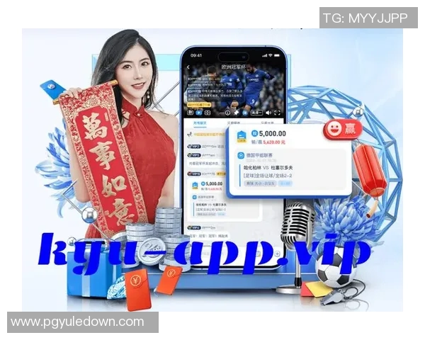 pg麻将胡了2模拟器下载-PG麻将胡了模拟器二，下载与应用实战指南-pg麻将胡了2模拟器下载