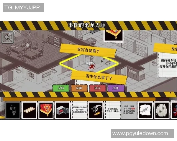 pg赏金女王软件怎么样-一、软件功能及特点-pg赏金女王软件怎么样