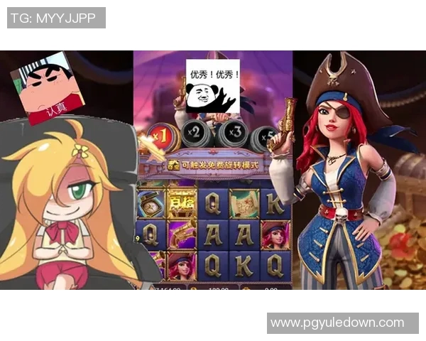 pg电子游戏平台官网-探索全新体验，遨游在PG电子游戏平台官网的世界-pg电子游戏平台官网