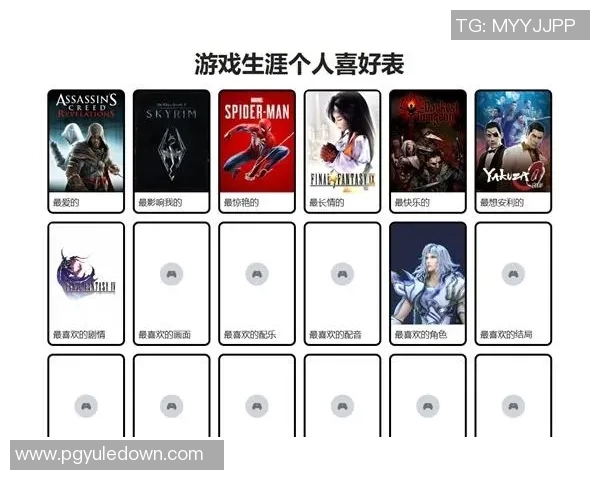 pg电子游艺网址是什么-揭开pg电子游艺的网址秘密-pg电子游艺网址是什么